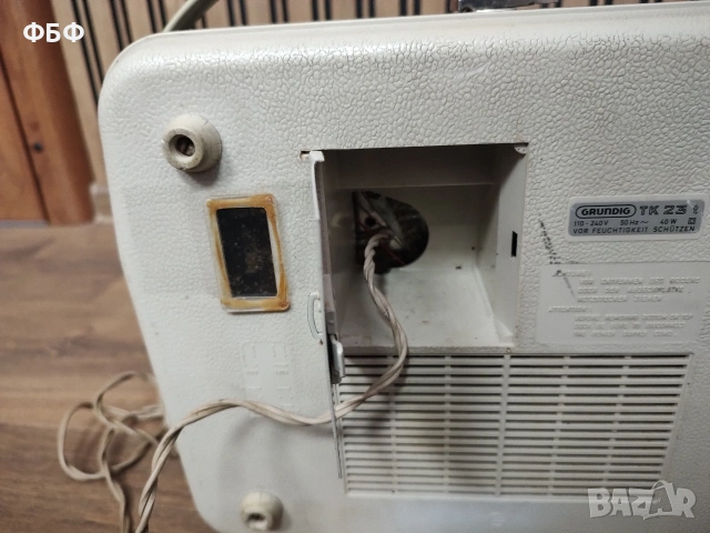 Grundig TK23, снимка 7 - Аудиосистеми - 53234784