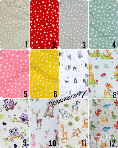 Спален комплект с цип против отвиване , снимка 14 - Спално бельо и завивки - 29515490