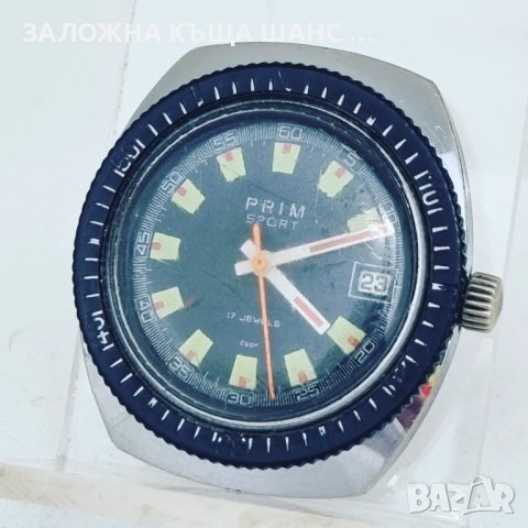 Колекционерски часовник PRIM SPORT , снимка 2 - Мъжки - 40683318