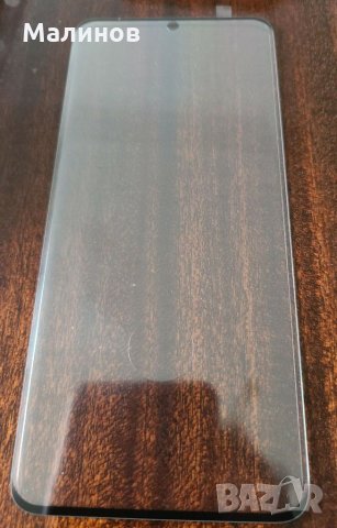 Samsung Galaxy S20 screen protector tempered glass + camera protector, снимка 3 - Фолия, протектори - 30319123