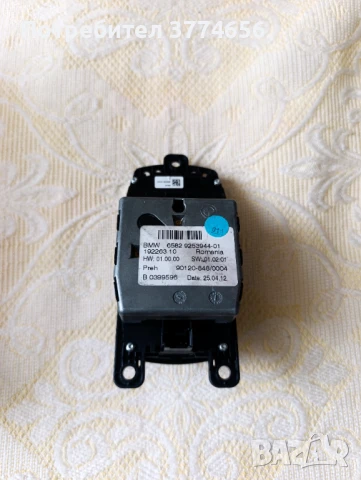 Джойстик за навигация за БМВ Х3 Ф25 , снимка 2 - Части - 51278660