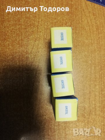 Продавам радиолампи 6Н3П Е, снимка 3 - Други - 39730489