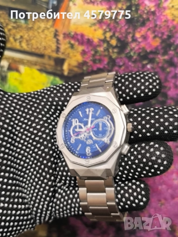 Мъжки часовник , снимка 10 - Мъжки - 52742109