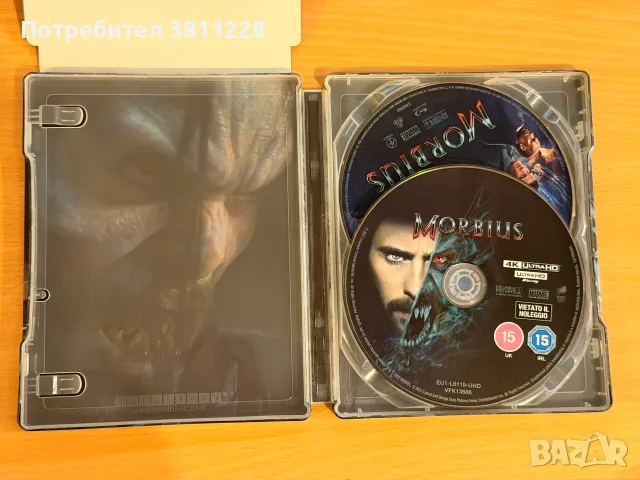 Morbius 4K uhd + blu-ray Steelbook, снимка 2 - Blu-Ray филми - 55806547