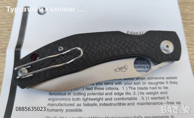 Сгъваем нож  Sрydеrсо Рhilliрs Караra Саrbоn Fibеr С241СFР , снимка 12 - Ножове - 53192663