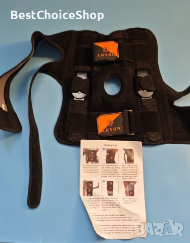 Ортеза - Наколенка с панта Регулируема поддръжка с подобрени стабилизатори – XXL, снимка 3 - Ортези и протези - 54020393