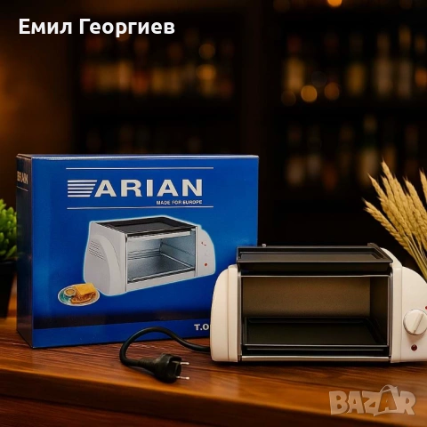 Компактен електрически грил Arian – бързо и равномерно печене, снимка 9 - Други - 53151656