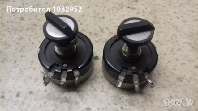 Части от тонколони