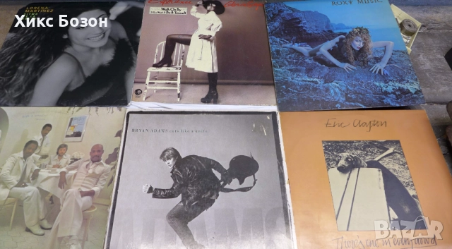 Грамофонни плочи с хубава музика