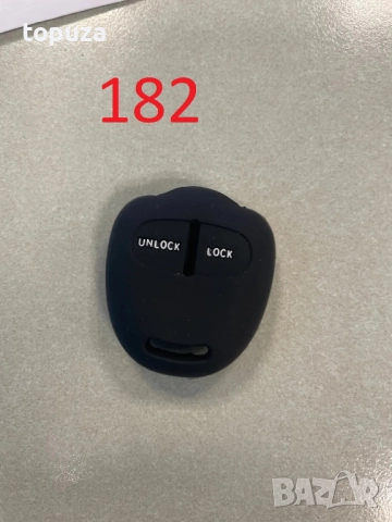 Силиконови кейсове (калъфчета) за Mitsubishi Митсубиши , снимка 2 - Аксесоари и консумативи - 25279079