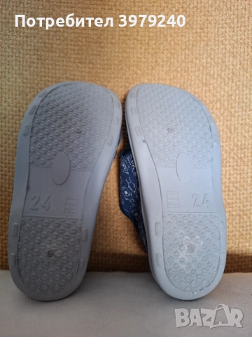 Пантофи Колев и Колев 24номер, снимка 3 - Детски пантофи - 54277262