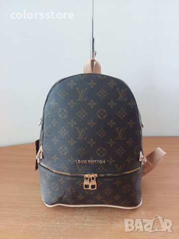 New# раница  Louis Vuitton/SG-A47