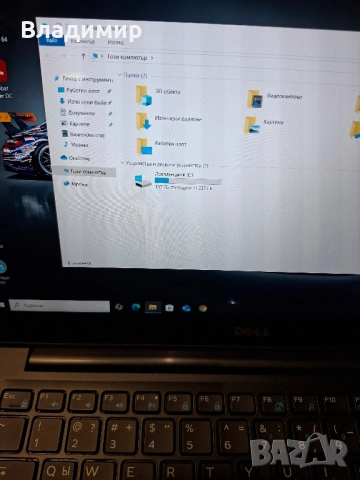 Dell Latitude 7280-i7 6600u/16гб/256гб м.2/Тъчскрийн, снимка 4 - Лаптопи за работа - 51995943