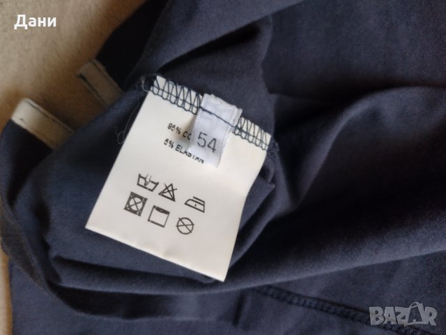  Cesare Paciotti 4us Тениска , снимка 4 - Форми - 34349000