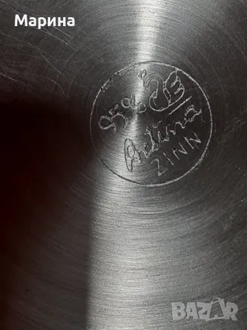 Халба от калай, 1150 мл.,  Antik*Vintage#47, снимка 6 - Антикварни и старинни предмети - 47753240