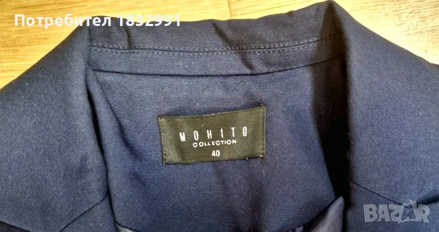 Синьо сако Мохито - 40 , снимка 2 - Сака - 47010899