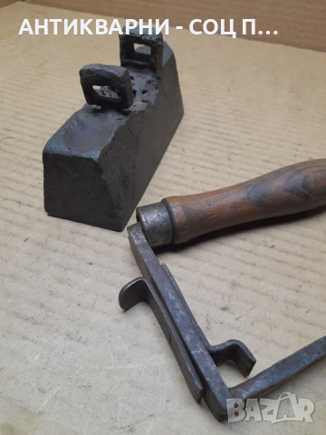 Стара Колекционерска Ютия , снимка 7 - Антикварни и старинни предмети - 44657727