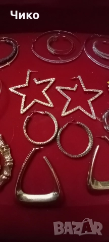 Стари женски обици и гривна, снимка 16 - Антикварни и старинни предмети - 52852333