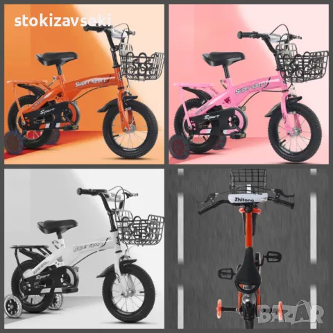 Детски велосипед с противоплъзгащи се гуми и светещи помощни колела, снимка 1