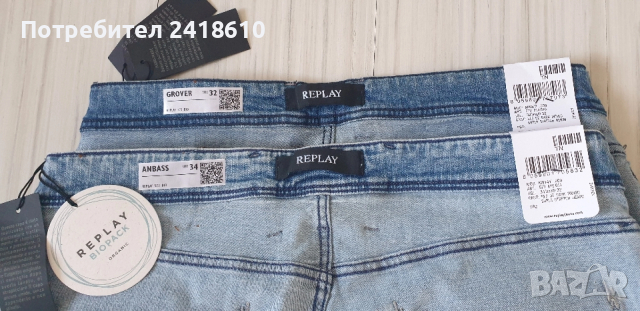 Replay Milano Anbass и Grover Stretch Slim Fit Mens Size 34/32 и 32/32 2бр НОВО! ОРИГИНАЛ Мъжки Дънк, снимка 7 - Дънки - 53863754