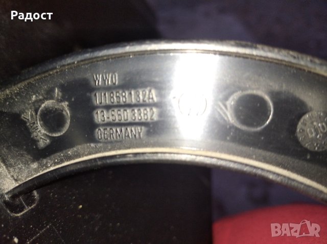 Капак за жабка Голф4 Golf4 сива, снимка 6 - Части - 42450556