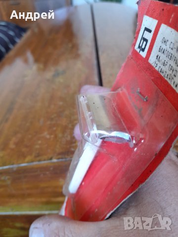 Стара самобръсначка #8, снимка 2 - Други ценни предмети - 40400837