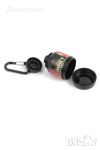 Mini Whey фитнес ключодържател шишенце, снимка 7 - Фитнес уреди - 42821831