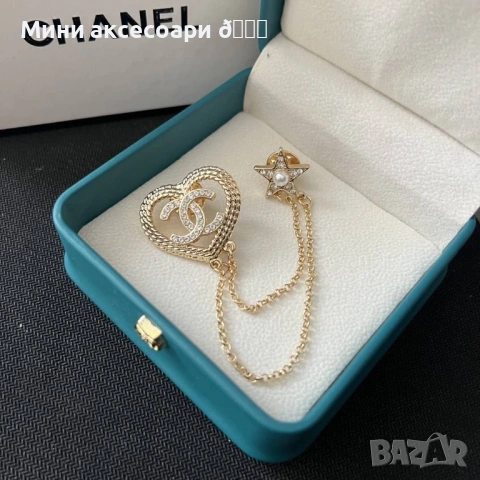 CHANEL брошки, снимка 6 - Други - 53065628
