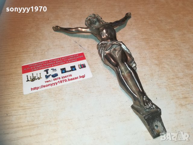 исус христос 22х15см 2302212004, снимка 7 - Колекции - 31929301