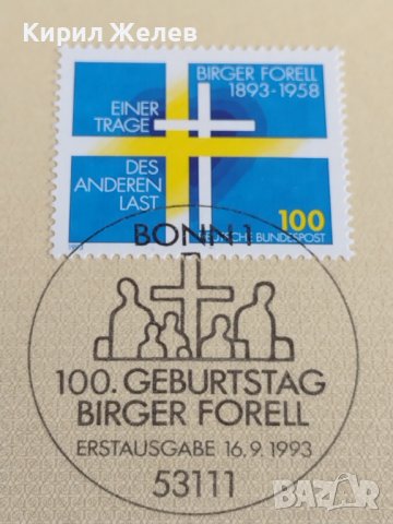 Пощенски марки ПЪРВИ ЛИСТ ПОЩА ГЕРМАНИЯ ПЕРФЕКТНО СЪСТОЯНИЕ РАЗЛИЧНИ МОТИВИ ЗА КОЛЕКЦИЯ 31004, снимка 3 - Филателия - 37857370