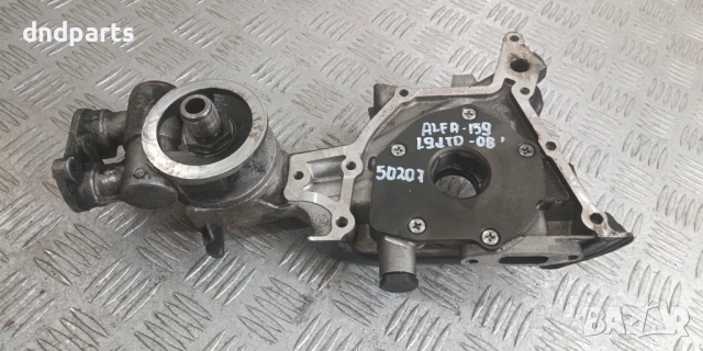Маслена помпа Alfa Romeo 159 1.9JTD 2008г.	