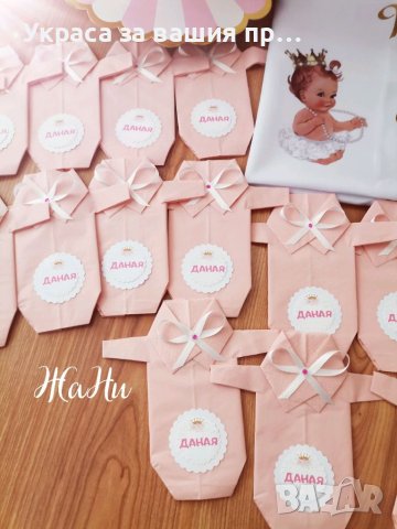 Украса За бебешка погача , снимка 2 - Други - 40511955