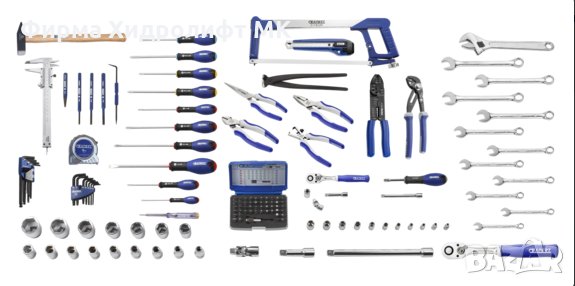 ЕXPERT E220107 Куфар с 142 инструмента , снимка 2 - Куфари с инструменти - 30977190