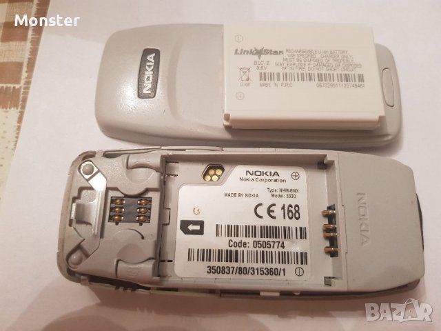 Nokia 3330, снимка 4 - Nokia - 36744211
