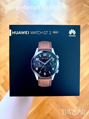 Смарт часовник Huawei Watch GT 2  46 мм Classic