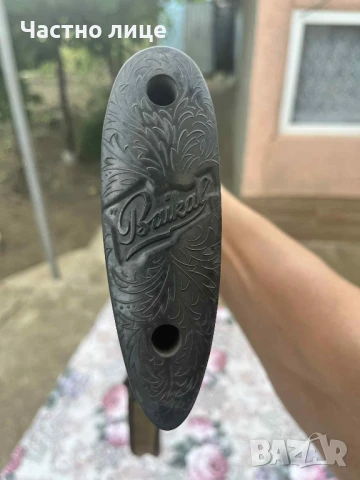 Байкал MP 43 кал.12/76, снимка 5 - Ловно оръжие - 51070844