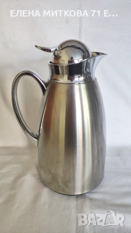 Немска кана термос корпус от неръждаема стомана стъклена колба, снимка 1
