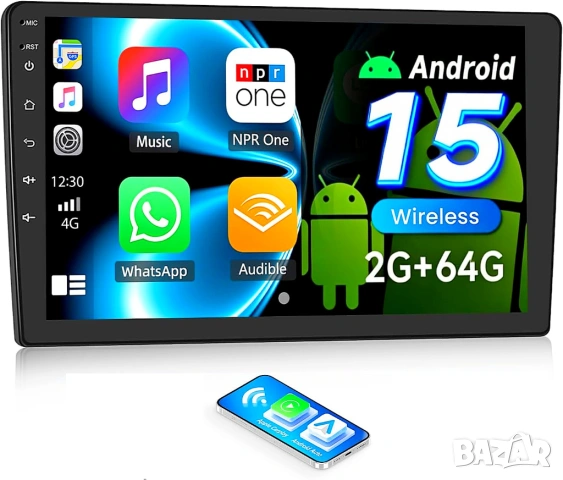 Мултимедия, Навигазия, за кола, за автомобил, универсална, Carplay, Android Auto, двоен дин