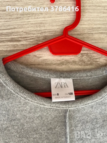 Рокля плетиво , снимка 3 - Детски рокли и поли - 52547467