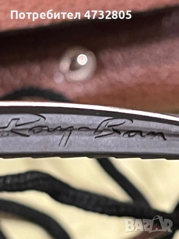 Продавам оригинални слънчеви очила Ray-Ban – винтидж , снимка 3 - Слънчеви и диоптрични очила - 53950695