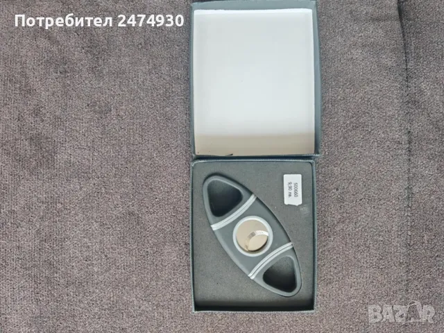 нож за пури, снимка 4 - Други - 49648423