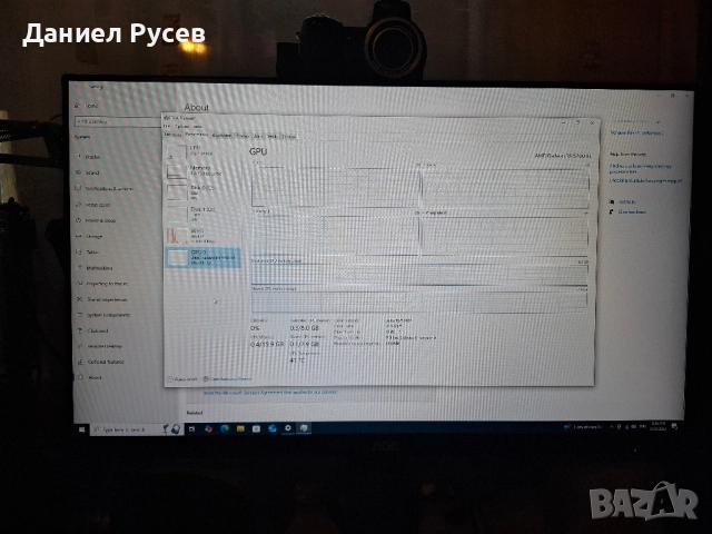 Геймърски компютър с Windows готов за 1080p/1440p, снимка 8 - Геймърски - 51940579
