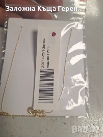 Нежно дамско златно колие - 1,28 гр., снимка 3 - Колиета, медальони, синджири - 51960078