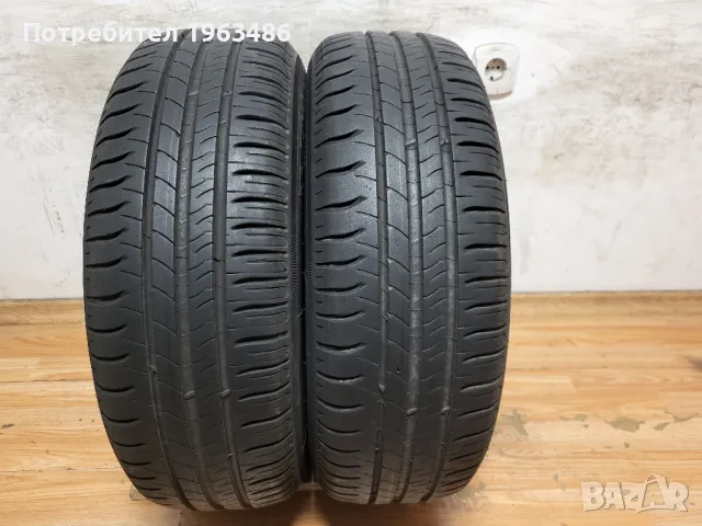 2 бр. 185/65/15 Michelin / летни гуми