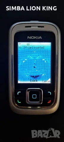 NOKIA 6111 GERMANY
