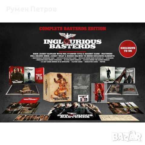 2 Steelbooks ГАДНИ КОПИЛЕТА - INGLORIOUS BASTERDS Ultra Limited DELUXE One Click Steelbooks Edition, снимка 14 - Blu-Ray филми - 44286524