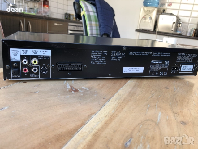 Panasonic DVD/CD/MP3 Player, снимка 3 - MP3 и MP4 плеъри - 52019740