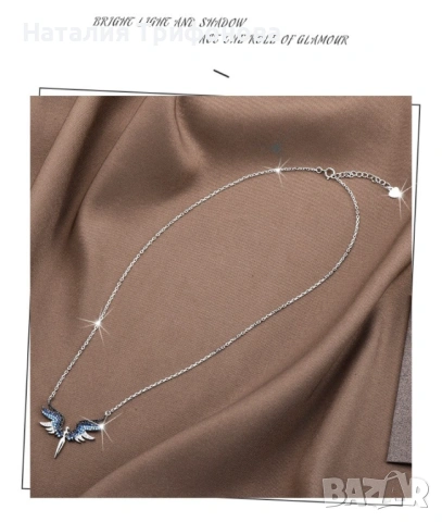 Нежно дамско колие с висулка феникс с камъни, снимка 8 - Колиета, медальони, синджири - 53880542