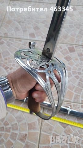 Сабя, палаш, нож, меч, шпага, снимка 11 - Антикварни и старинни предмети - 54029891