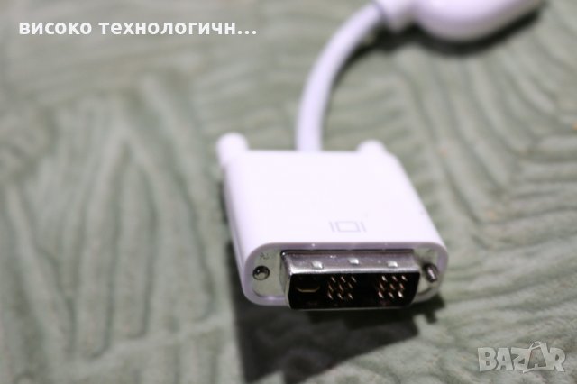 MacBook DVI to VGA Adapter, снимка 2 - Лаптоп аксесоари - 35251778